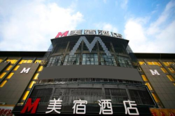 美宿酒店加盟费