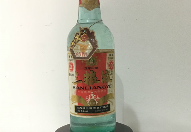 三粮液酒