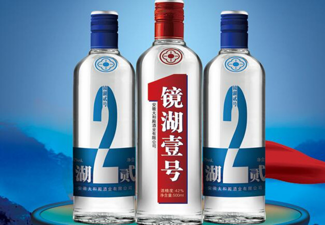 太和殿酒加盟门店