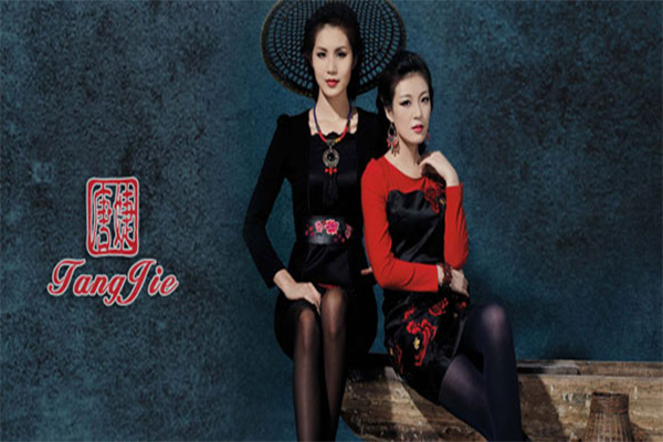 唐婕女装加盟费