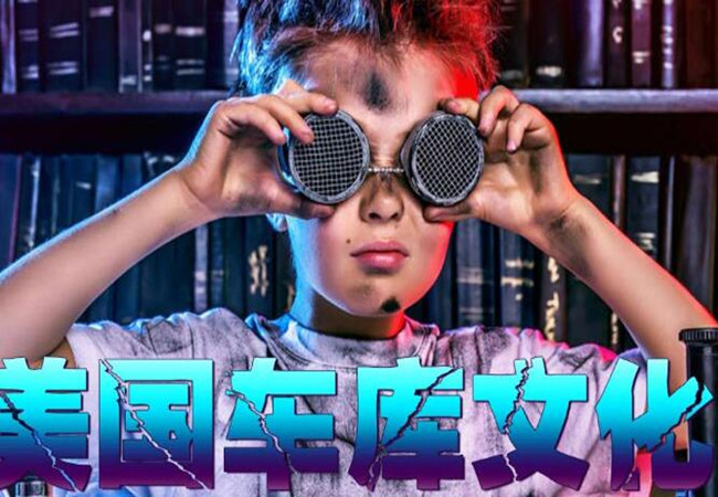 天才工场加盟门店