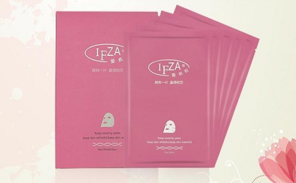 IFZA化妆品