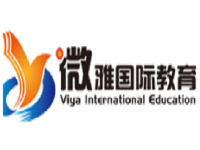 微雅国际教育加盟