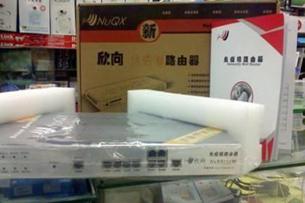 欣向路由器加盟，加盟欣向路由器真的很赚钱！
