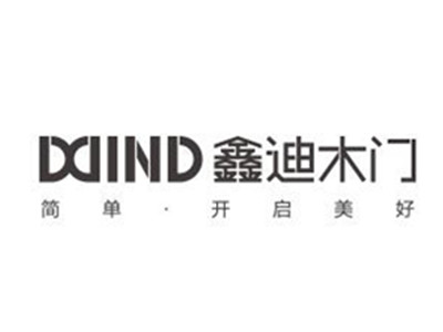 鑫迪木门加盟费