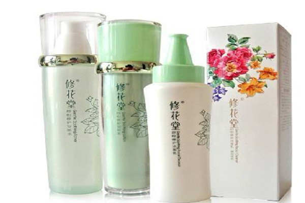 修花堂化妆品加盟费