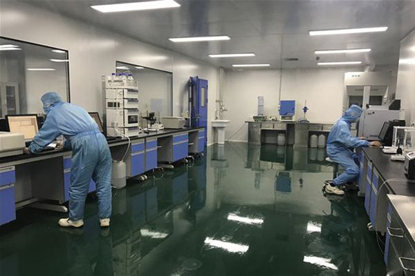 新华医疗器械