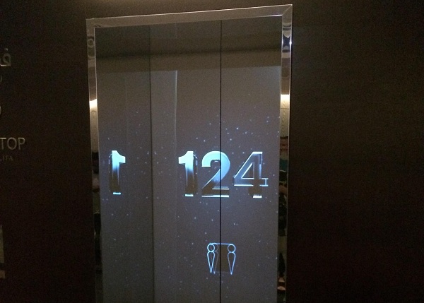 星玛电梯