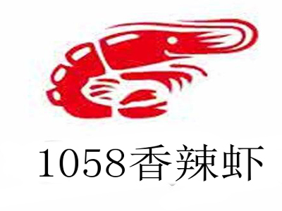 1058香辣虾加盟费