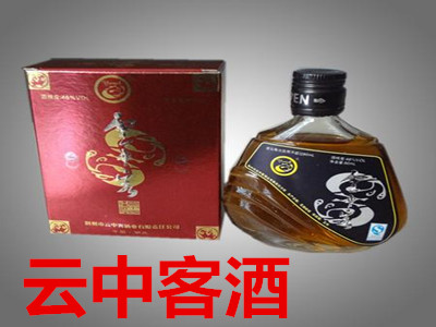 云中客酒加盟费