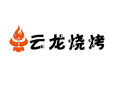 云龙烧烤加盟费