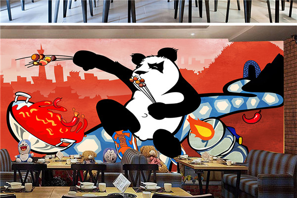 熊猫烧烤加盟