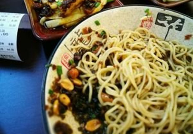 无极哈尔重庆小面