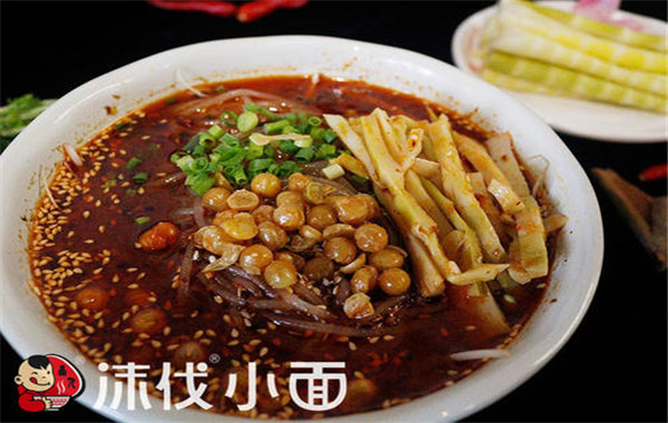 沫伐小面