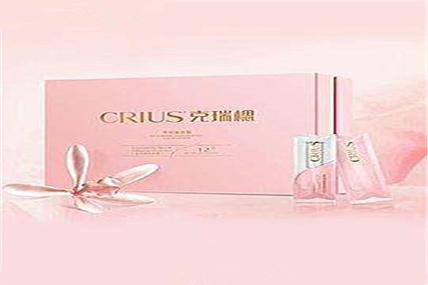 CRIUS化妆品加盟费