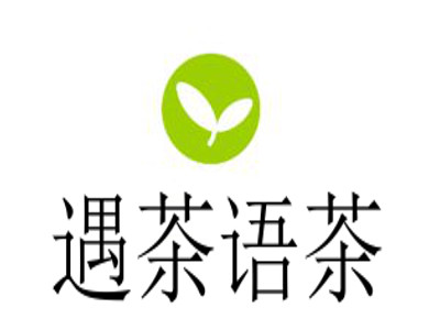 遇茶语茶加盟