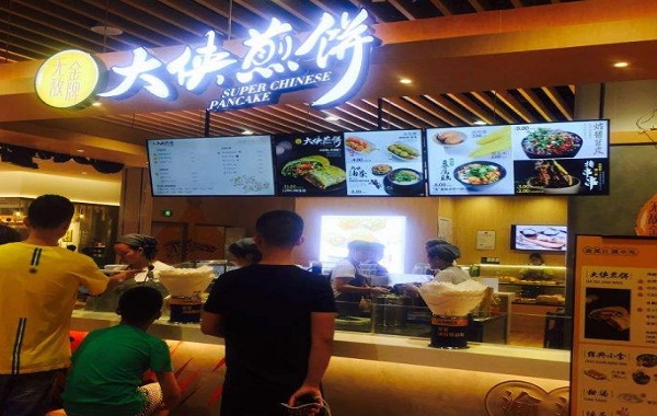 无敌金牌大侠煎饼加盟费