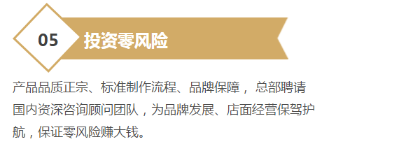 螺专甲柳州螺蛳粉