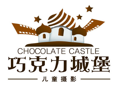 巧克力城堡儿童摄影加盟费