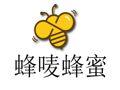 蜂唛蜂蜜