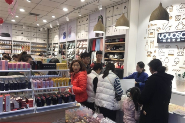 韩尚优品十元店加盟