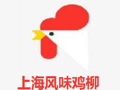 上海风味鸡柳加盟费