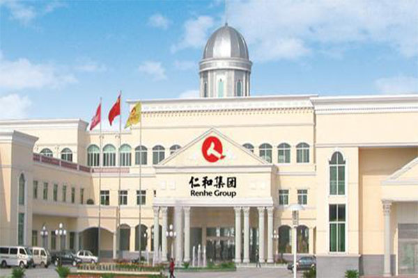 仁和药业加盟费