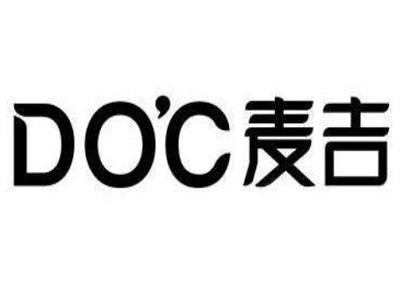 麦吉汉堡加盟费