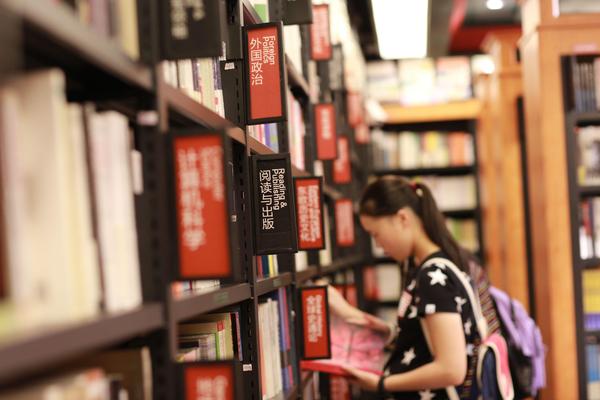 爱啃书店