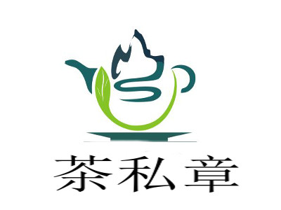 茶私章加盟