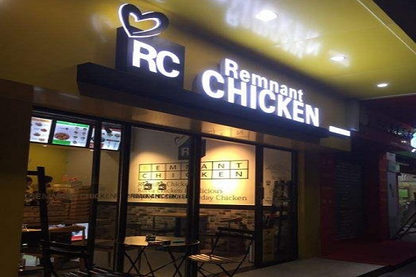 RC韩国炸鸡加盟费
