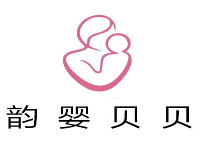 韵婴贝贝母婴护理加盟