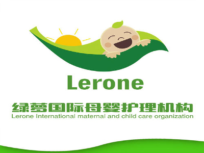 绿萝国际母婴护理加盟
