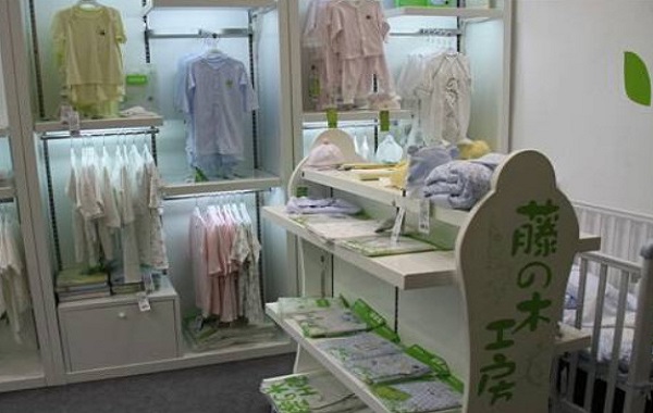 藤之木工房母婴用品加盟