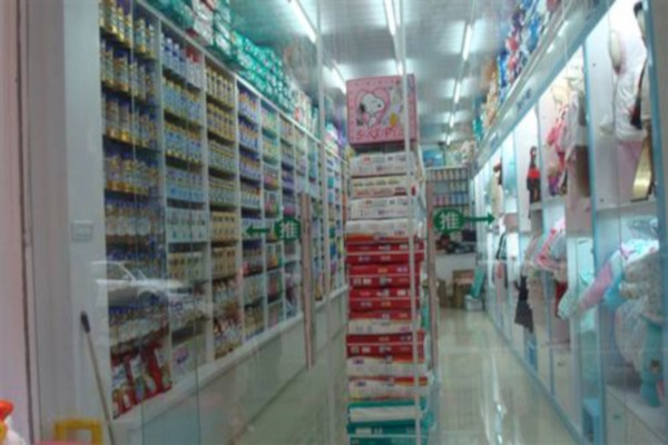 成长家园母婴用品加盟费
