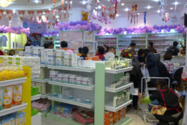 冠星母婴用品加盟店