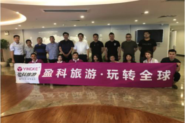 盈科旅游加盟费