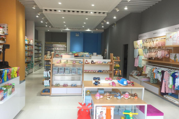 新生贵族母婴店加盟