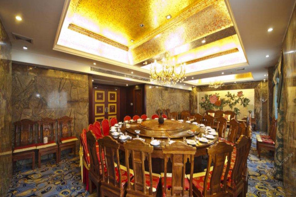 金皇冠大酒店