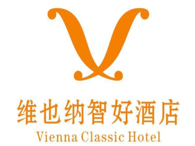 维也纳智好酒店加盟