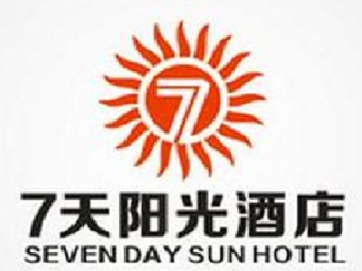 7天阳光酒店加盟