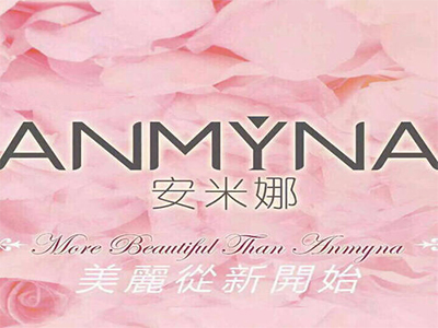 安米娜化妆品加盟