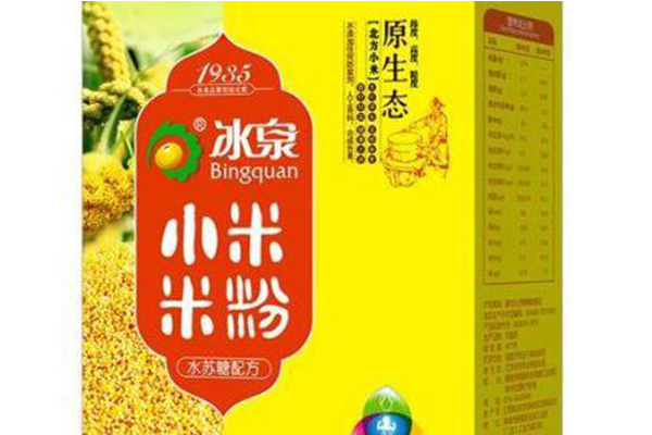 冰泉婴儿食品加盟费