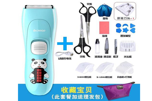 FC婴儿用品加盟费