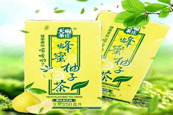 天喔蜂蜜柚子茶加盟