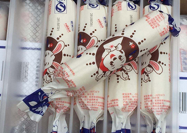大白兔冰淇淋