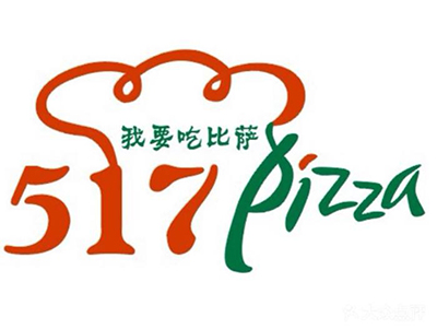 517披萨加盟费