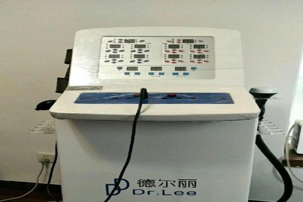 德尔丽减肥仪器