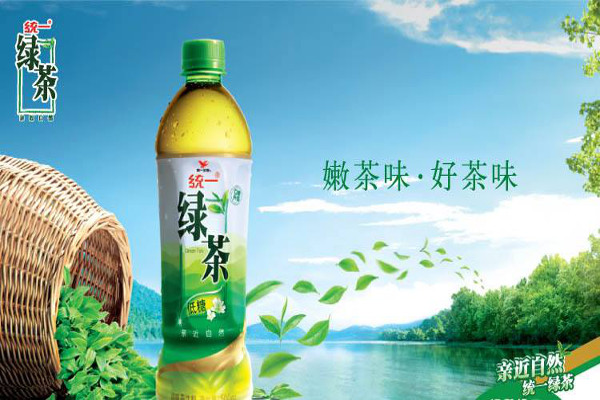 统一绿茶加盟_开店加盟统一绿茶，远距离超越小康生活！