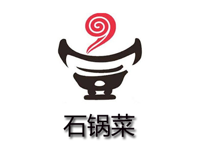 石锅菜加盟